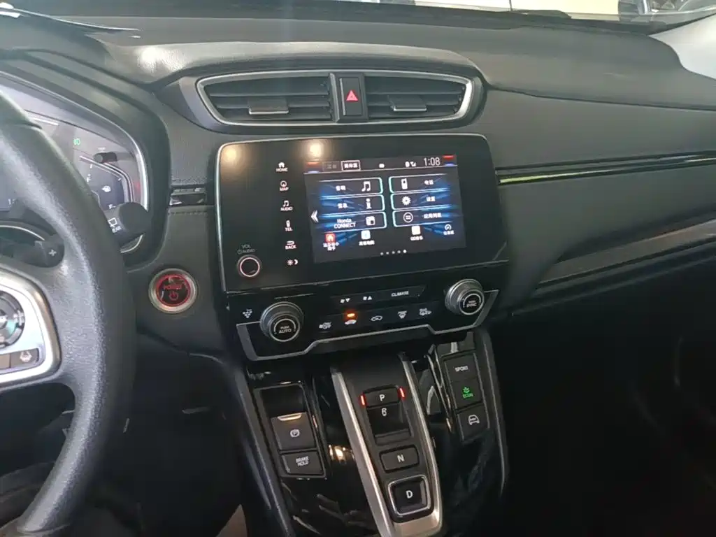 Honda CR-V PHEV — миниатюра 13