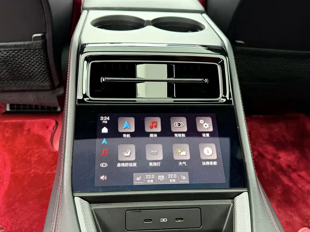 Porsche Panamera — миниатюра 12