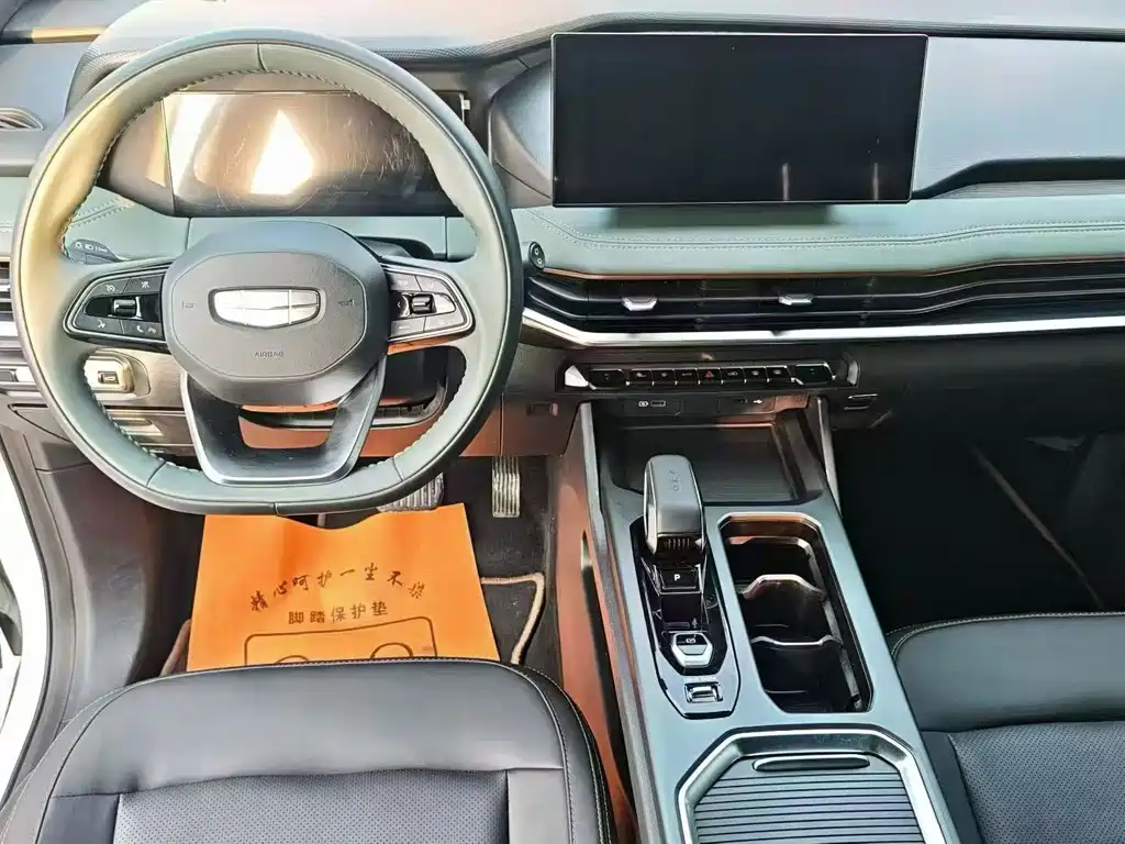 Geely Haoyue L — миниатюра 6