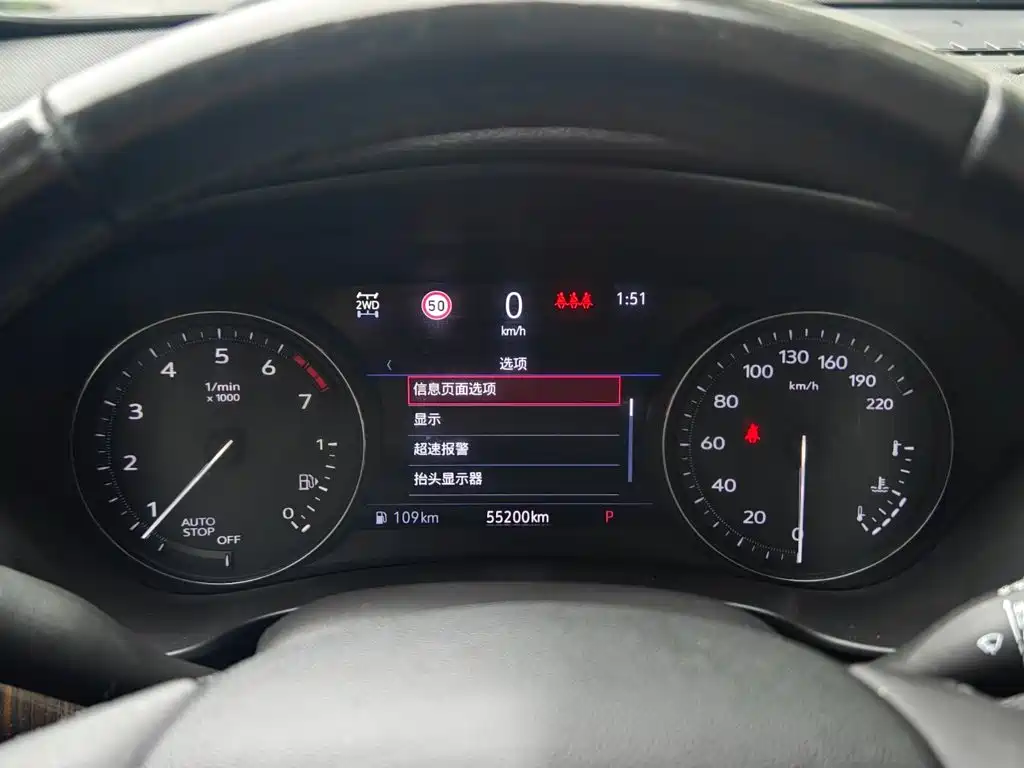Cadillac XT4 — миниатюра 14
