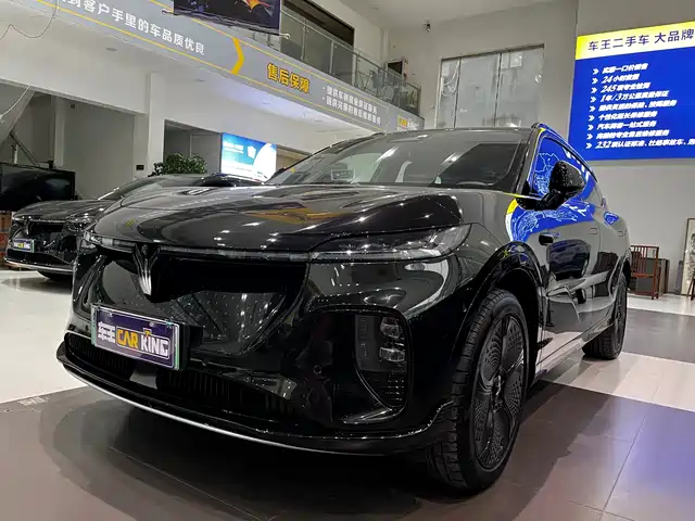 LANTU AUTOMOBILE LAN TU ZHIYIN 2024