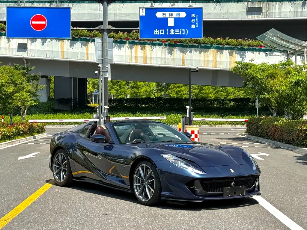 Ferrari 812 2020 6.5L GTS