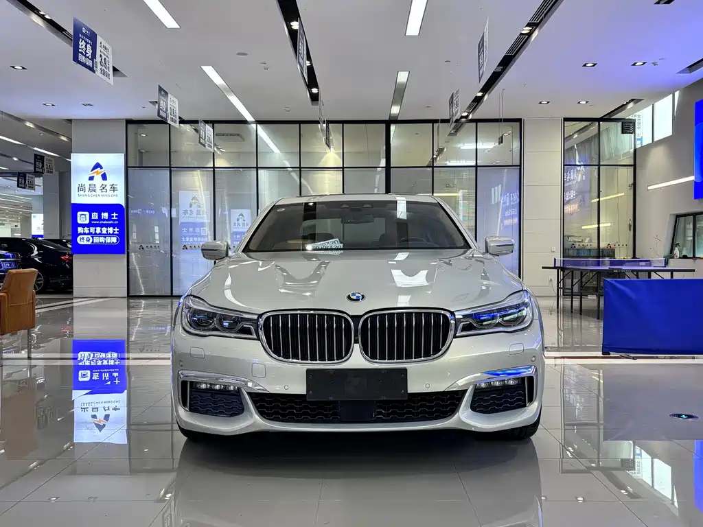 BMW 7 Series — миниатюра 2