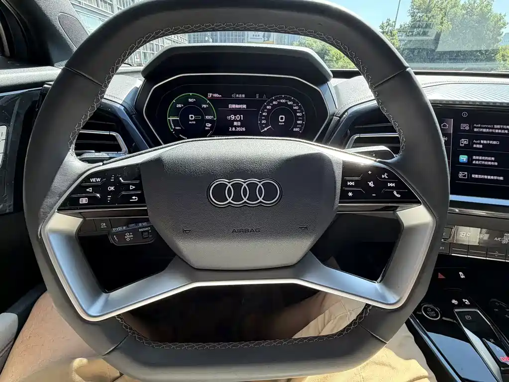 Audi Q4 e-tron — миниатюра 15