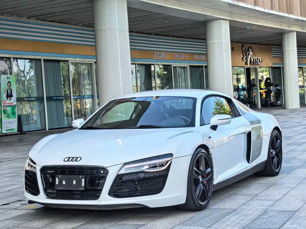 Audi R8