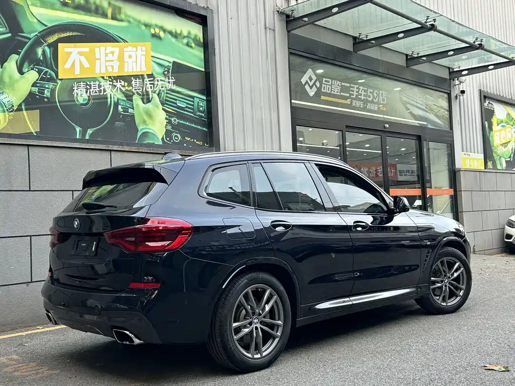 BMW X3 — миниатюра 14