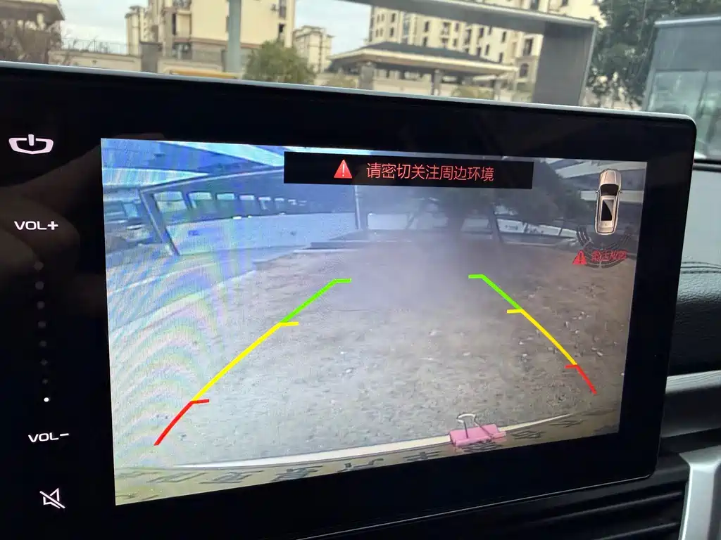 GEELY AUTOMOBILE VISION X6