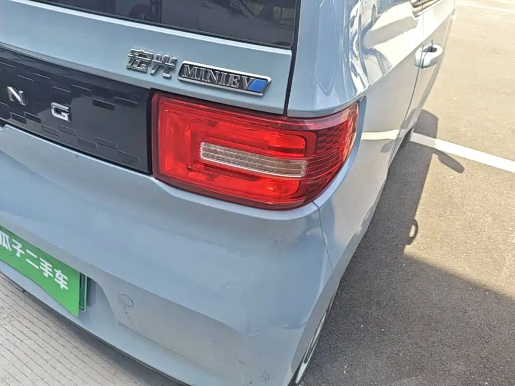 Wuling Mini EV MINIEV 2022