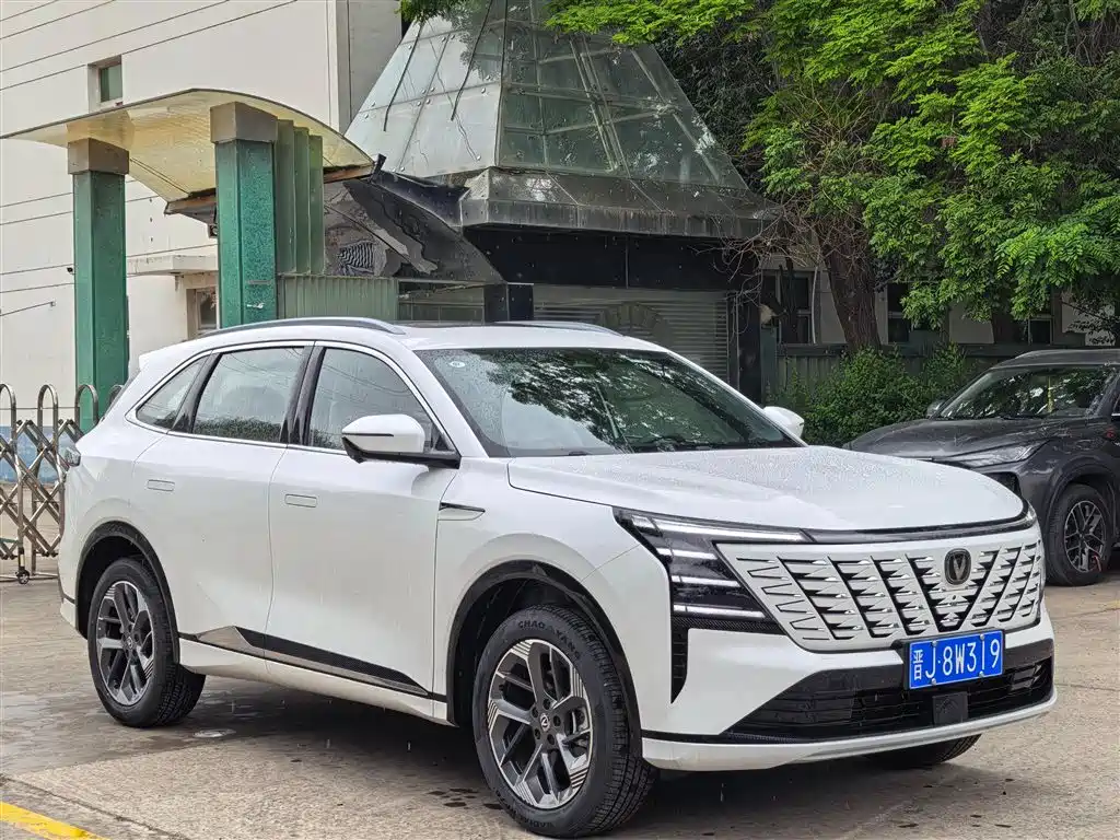 Changan CS75PLUS CS75 PLUS 2025 1.5T Premium