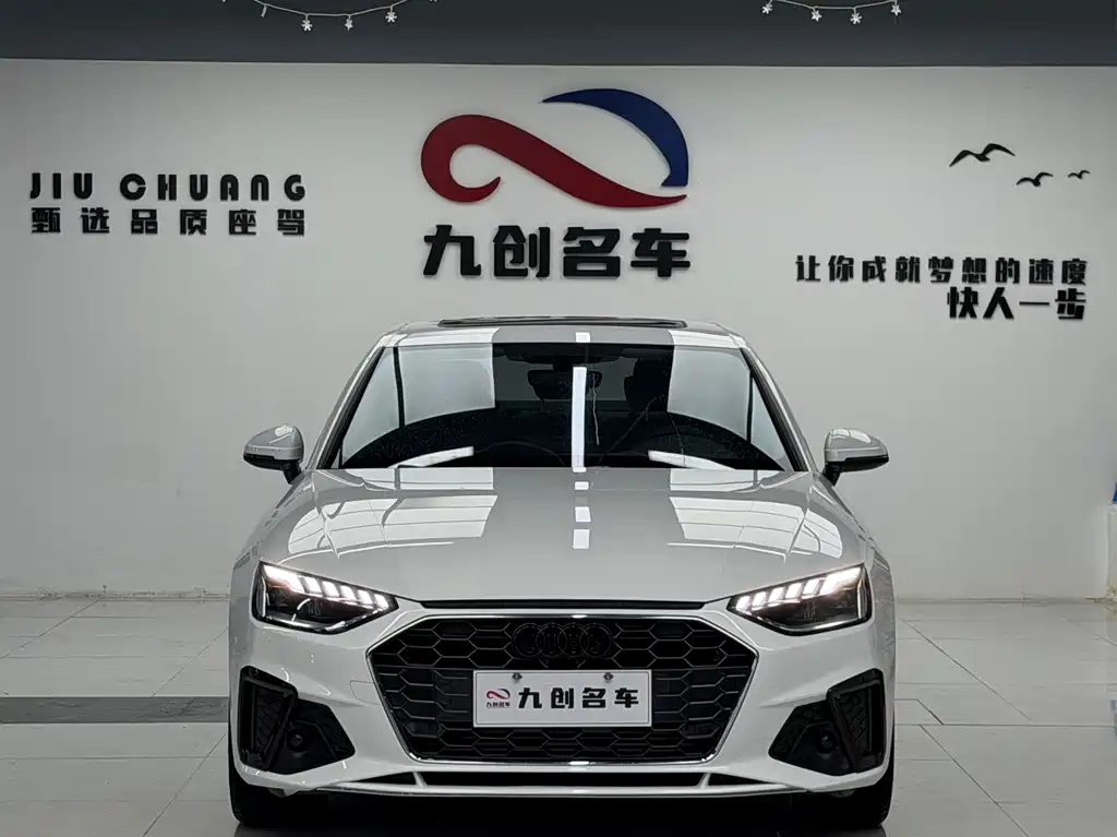 Audi A4L — миниатюра 13
