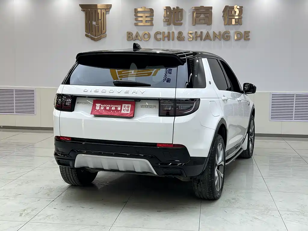 LAND ROVER DISCOVER SPORTS