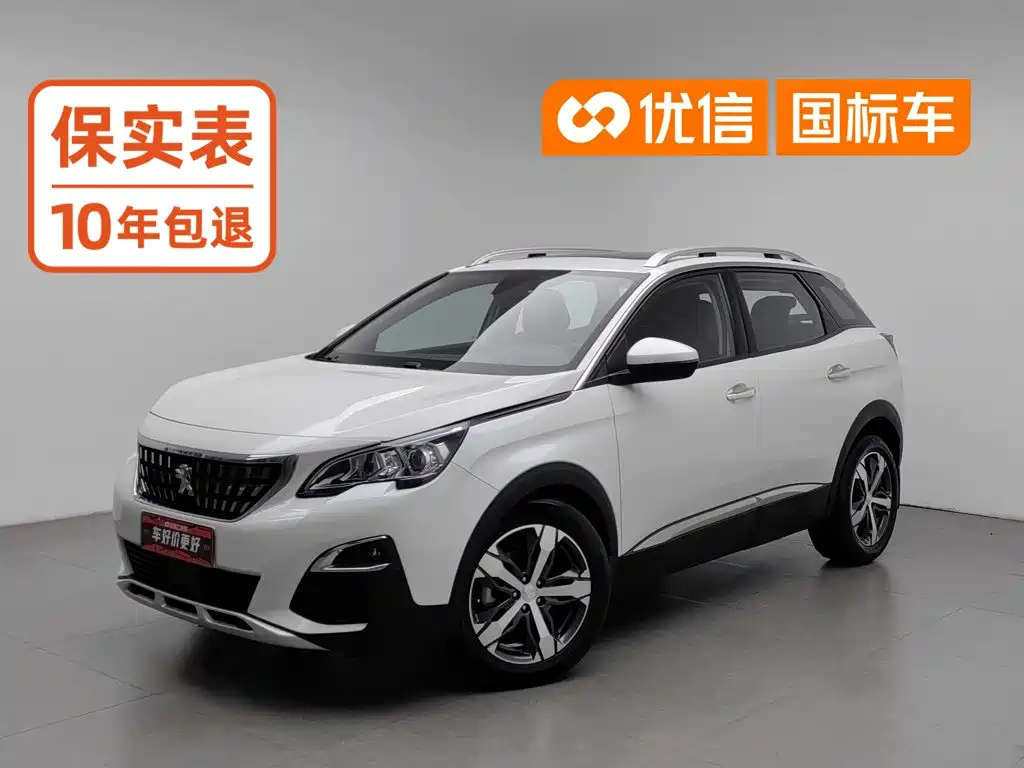 Peugeot 4008