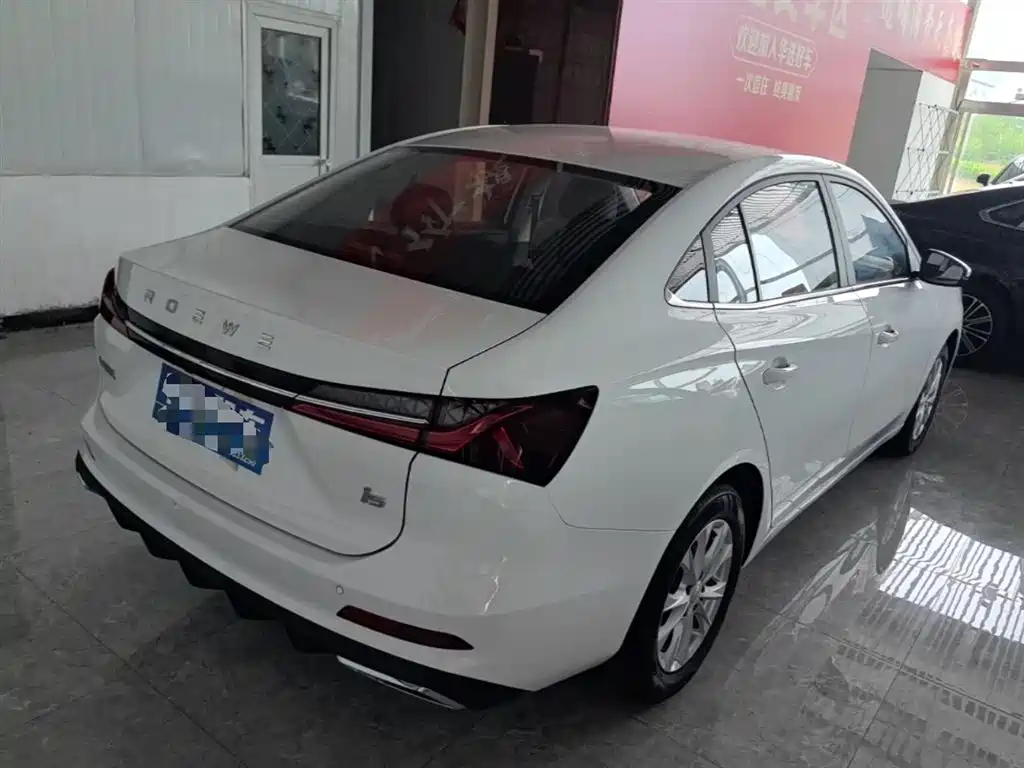 Roewe i5 2023 1.5L CVT Luxury