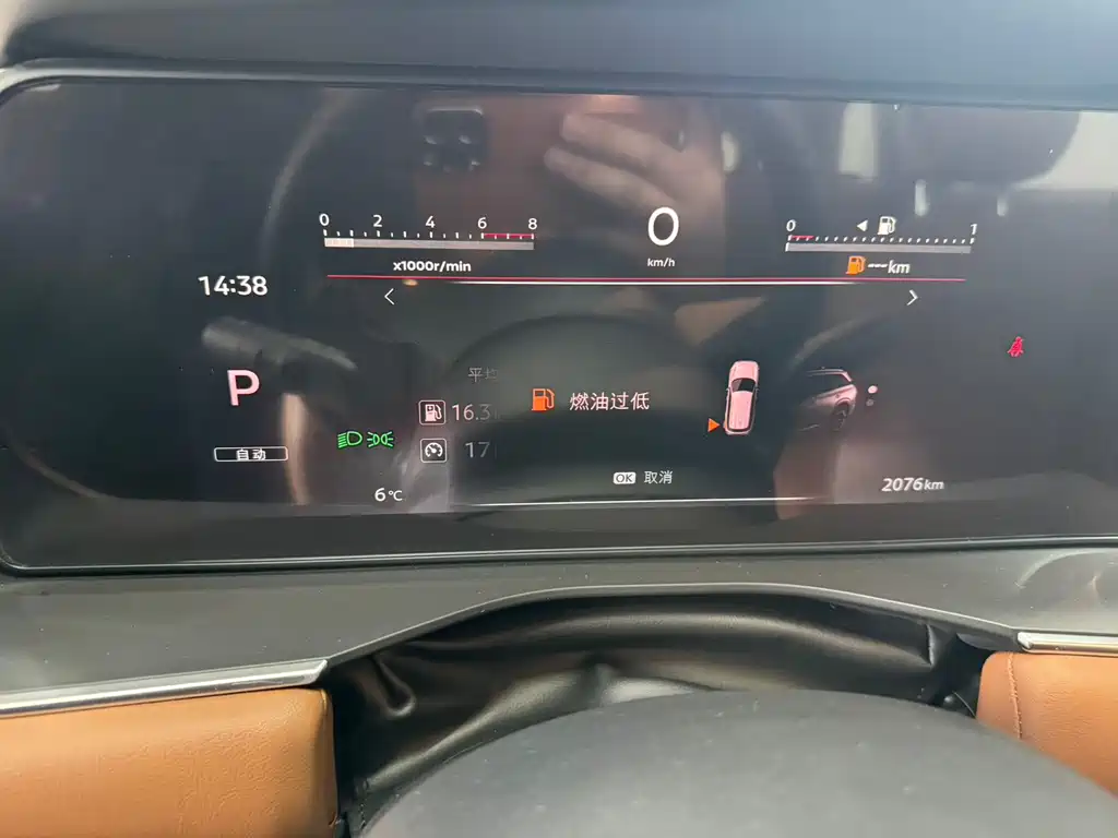 NISSAN EXPLORING THE LAND