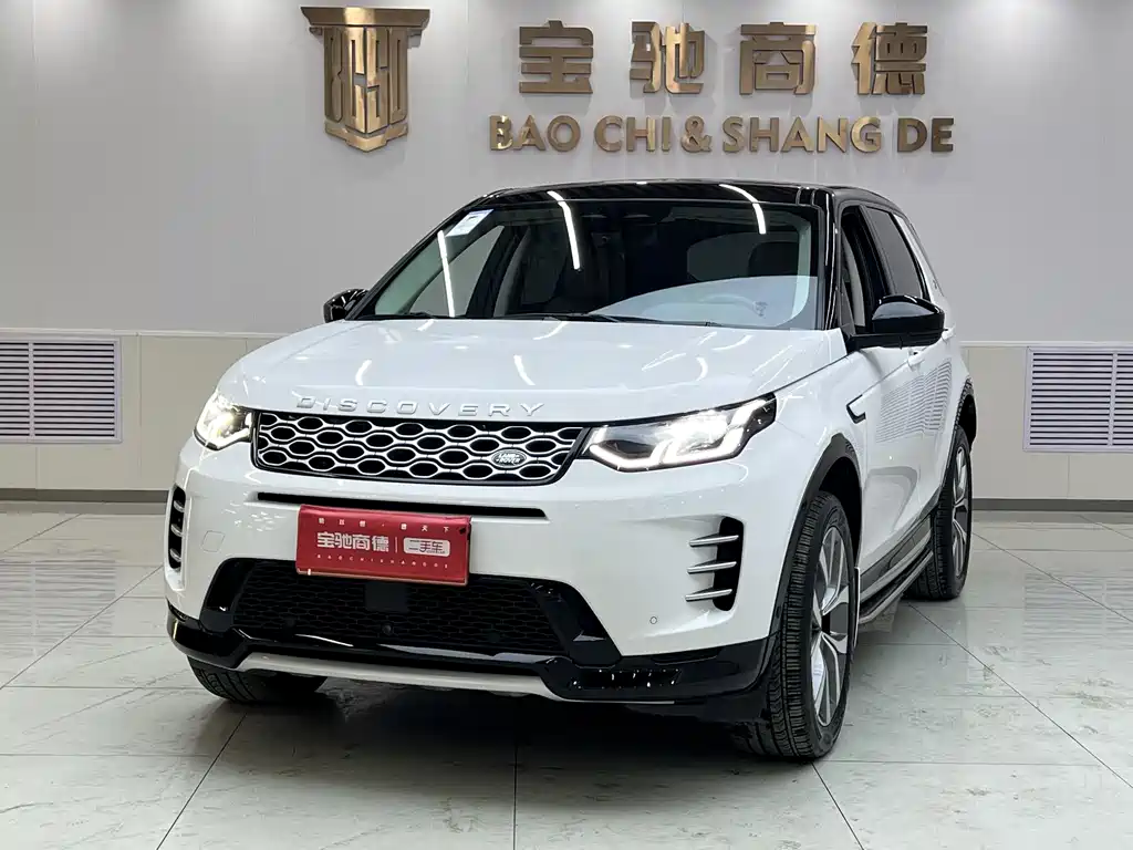 LAND ROVER DISCOVER SPORTS