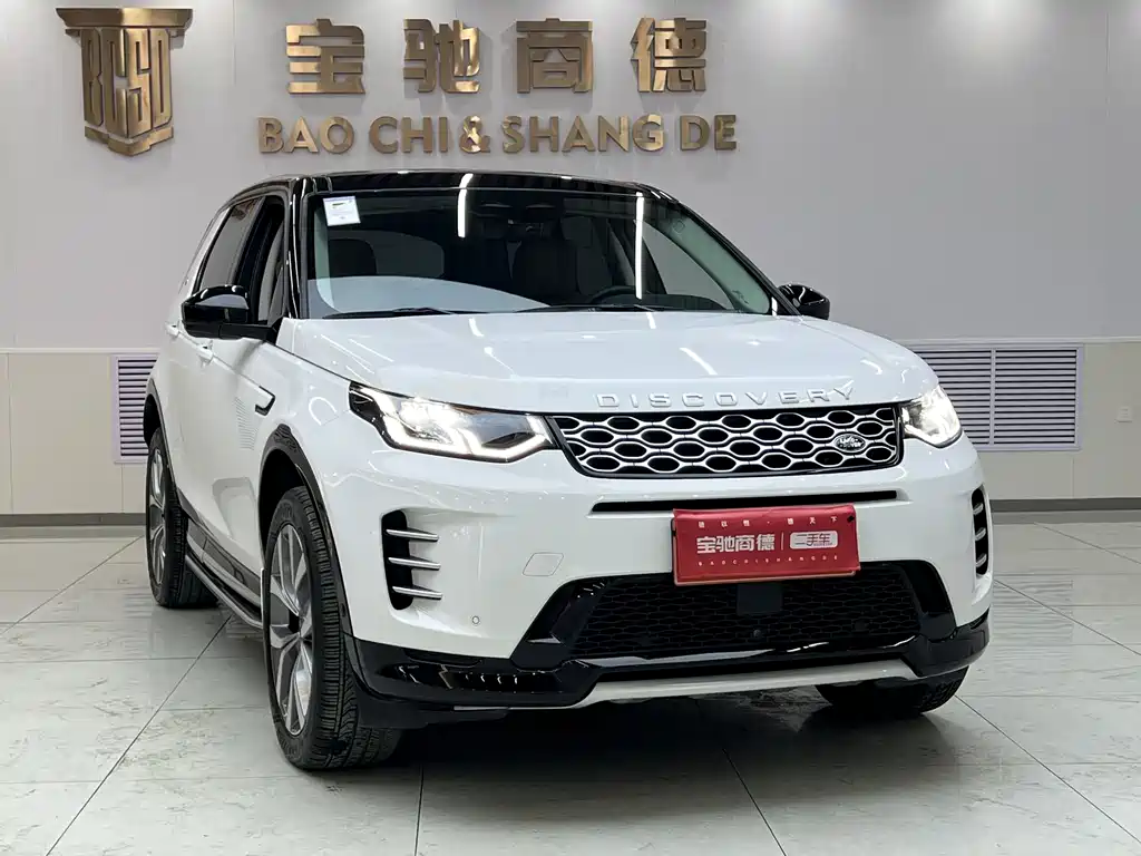 LAND ROVER DISCOVER SPORTS