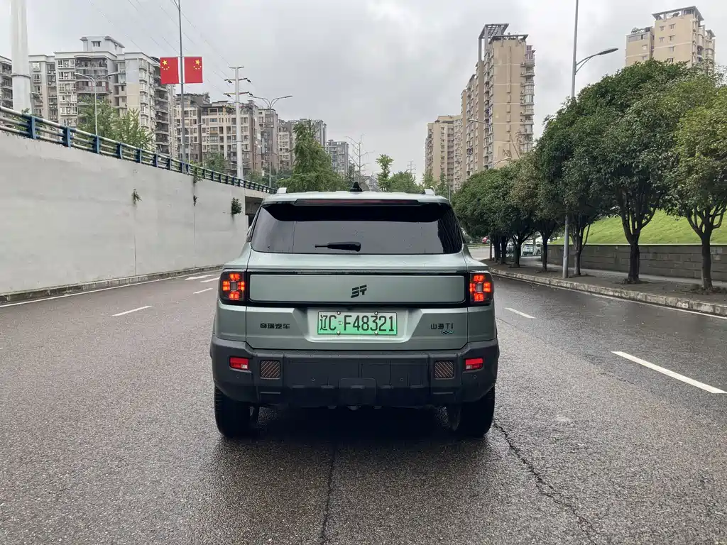 Shanhai Shanhai T1 — миниатюра 14