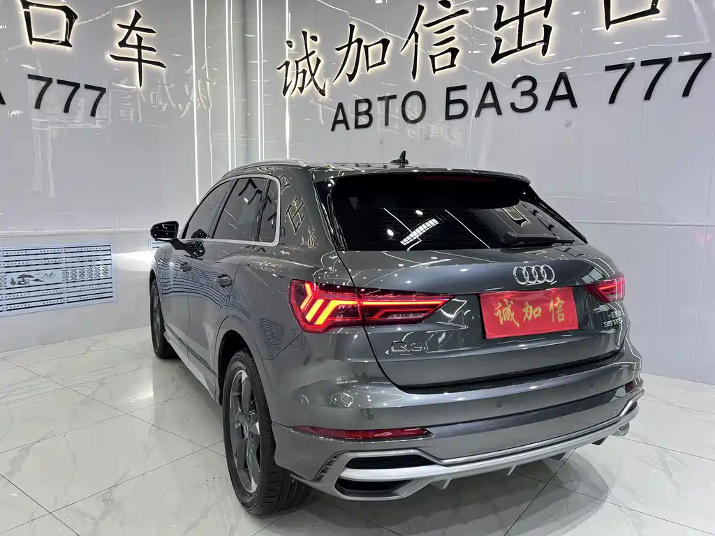 Audi Q3 2022 35 TFSI Fashion