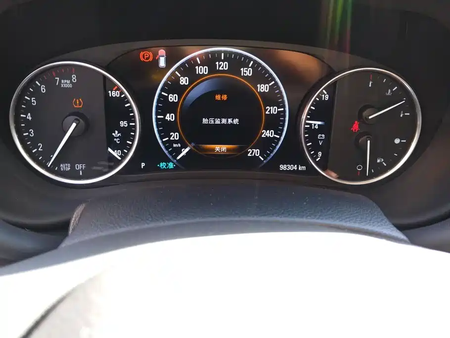 Buick Envision Plus — миниатюра 14