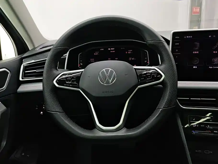 Volkswagen 途观L插电混动 — миниатюра 15