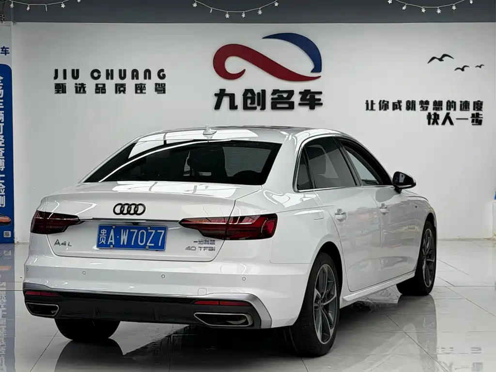 Audi A4L — миниатюра 11
