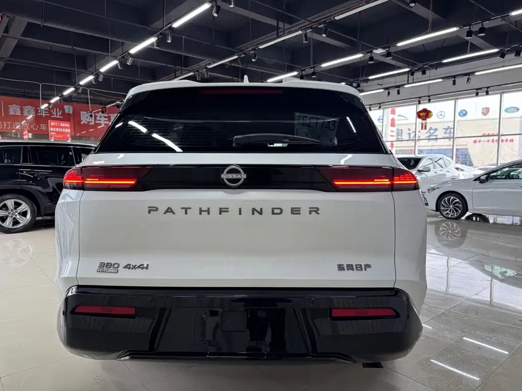 NISSAN EXPLORING THE LAND