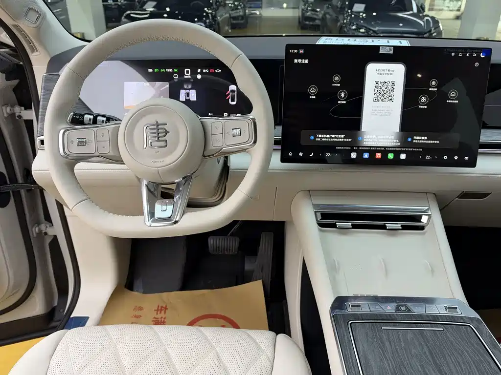 BYD Datang — миниатюра 4