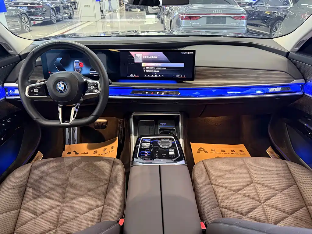 BMW i7 — миниатюра 7