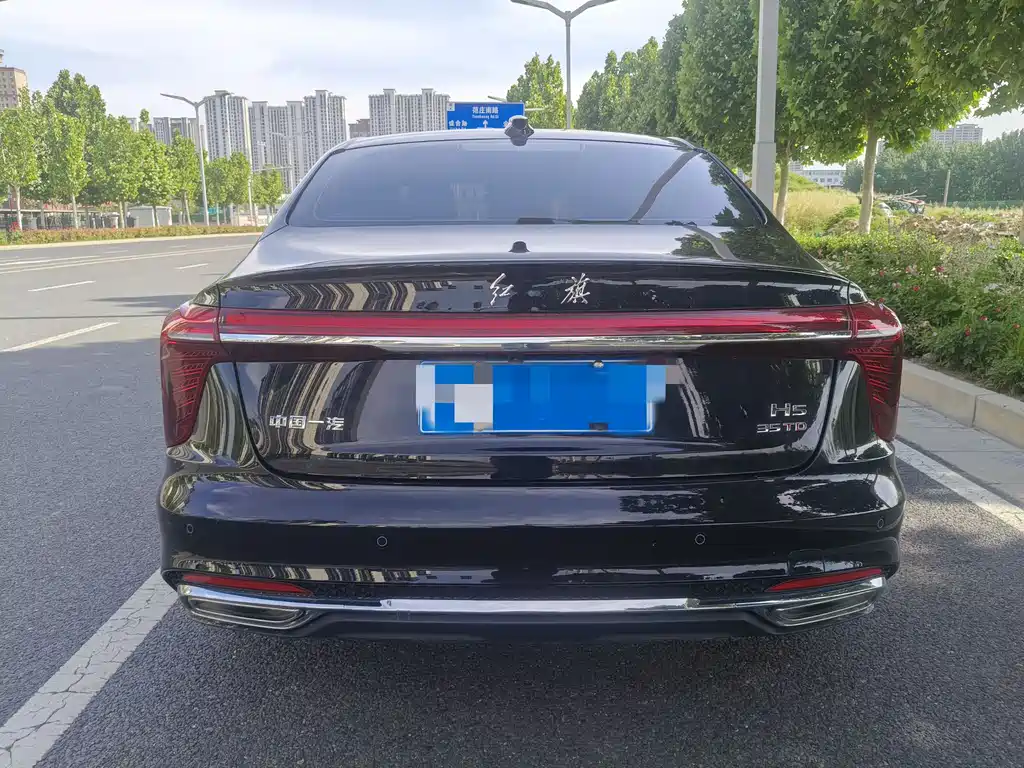Hongqi H5 2025 1.5T DCT
