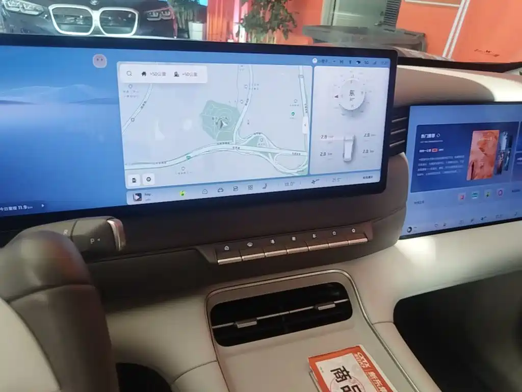 IM IM LS6 — миниатюра 13