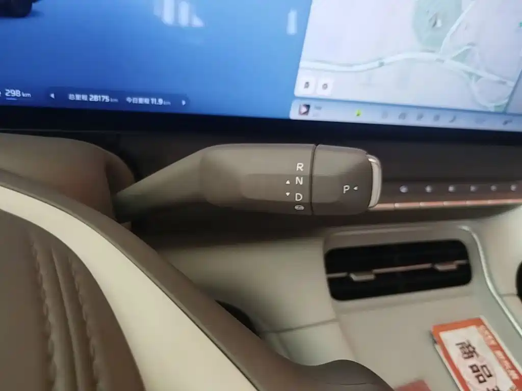 IM IM LS6 — миниатюра 14