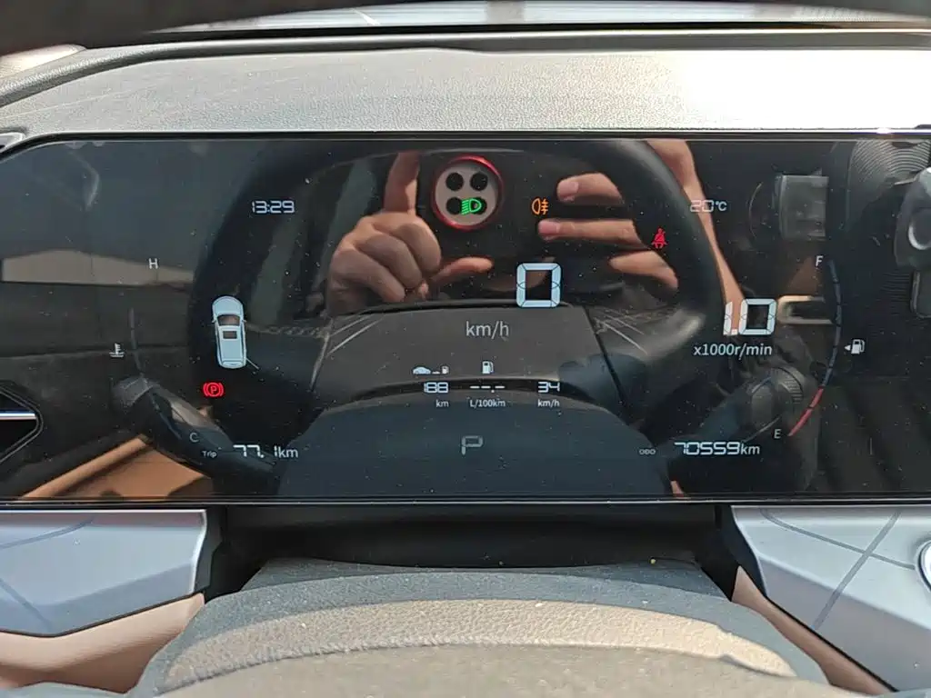 Geely Haoyue PRO — миниатюра 12