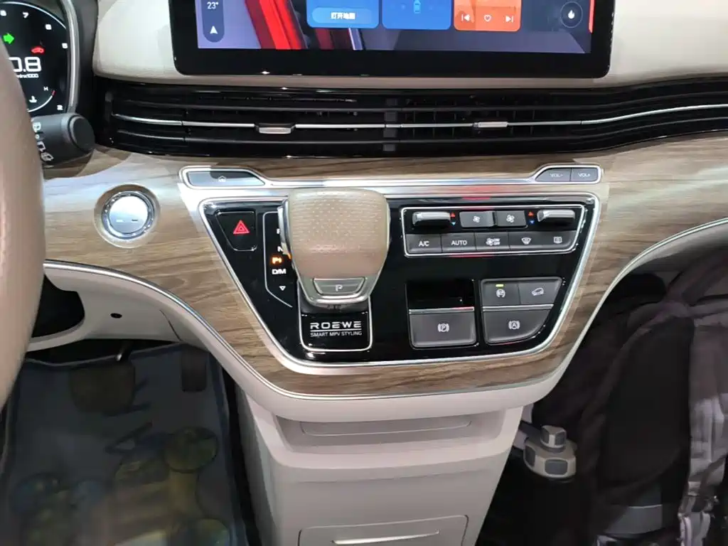 Roewe iMAX8 — миниатюра 14