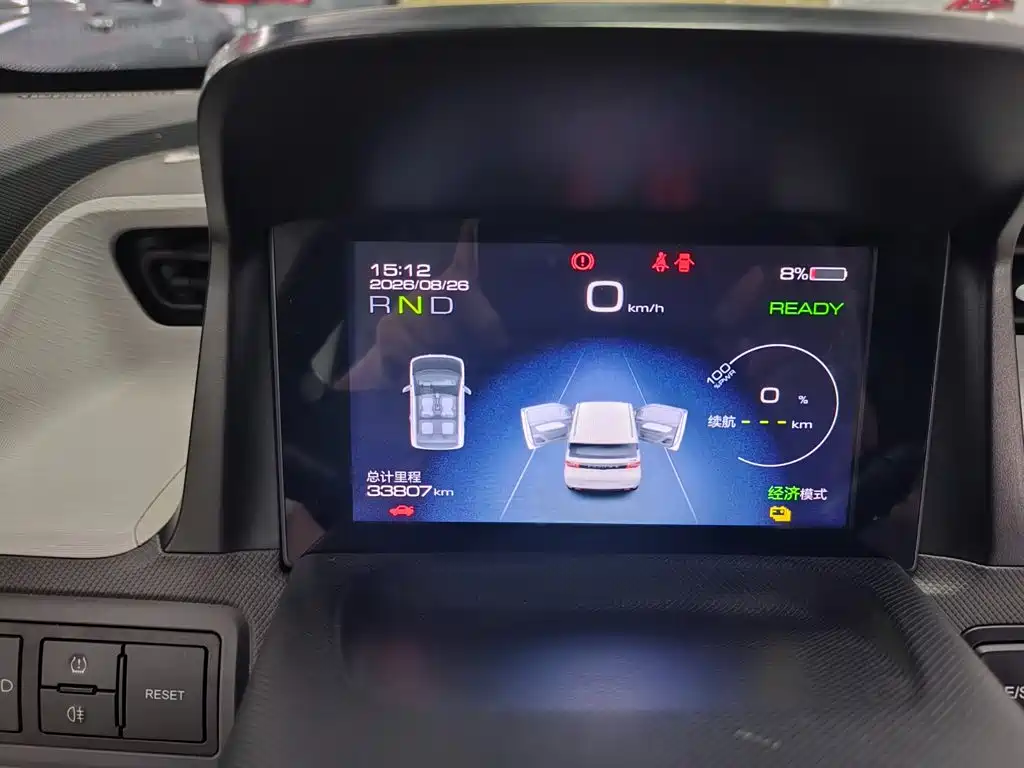 Заказать Wuling MINIEV 2021 года за 642 592 ₽  из Китая