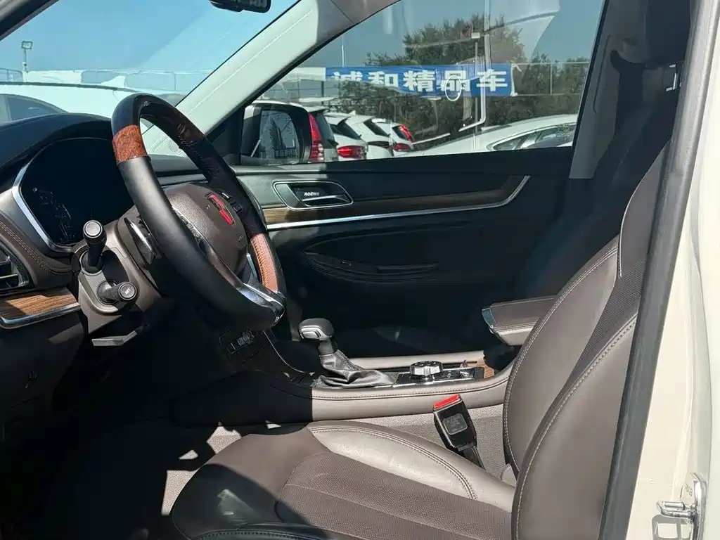 Roewe RX8 — миниатюра 5