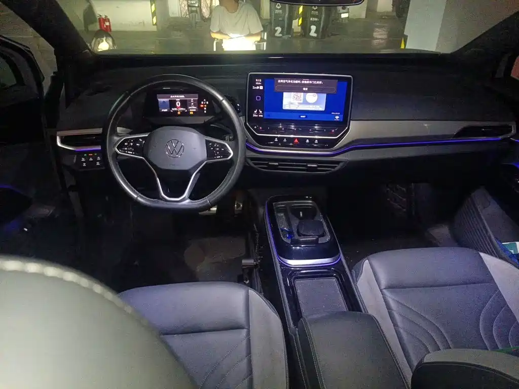 Volkswagen ID.4 Crozz — миниатюра 10