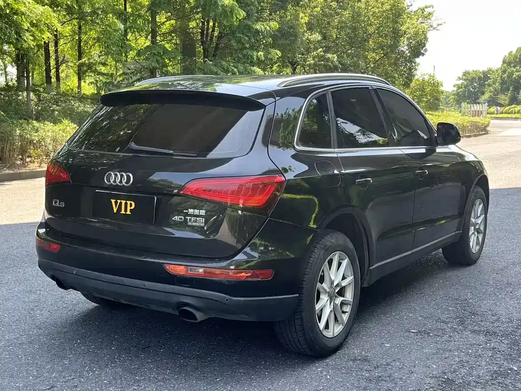 Audi Q5 2015 40 TFSI