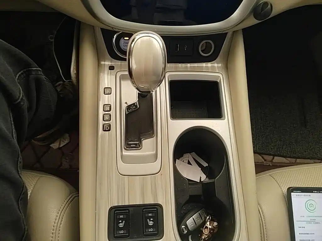 Nissan Murano — миниатюра 14