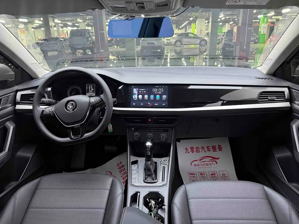 Volkswagen Lavida — миниатюра 12