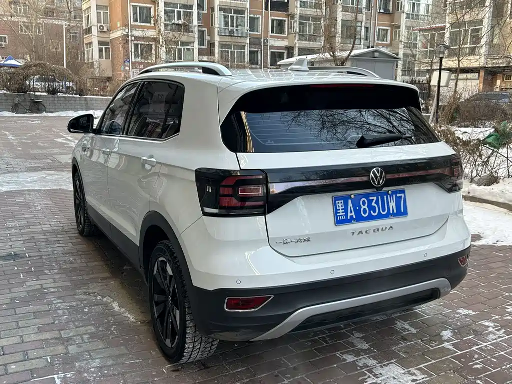 VOLKSWAGEN EXPLORING THE SHADOW