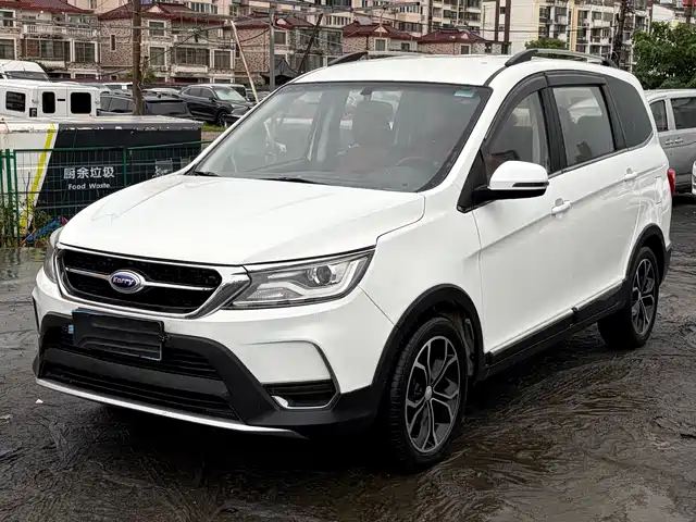2017 Chery Karry