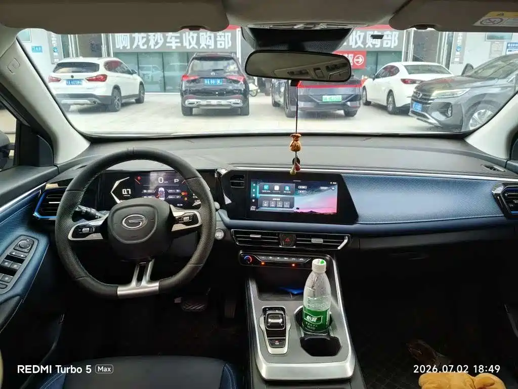 GAC GS3 2023 270T