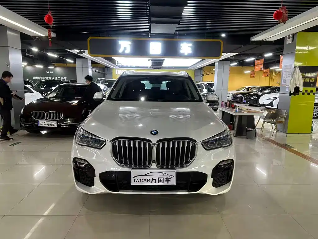 BMW X5 (Import) 2020
