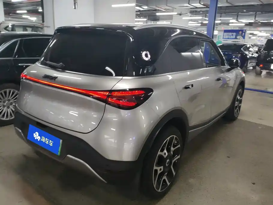 smart Smart #1 — миниатюра 3