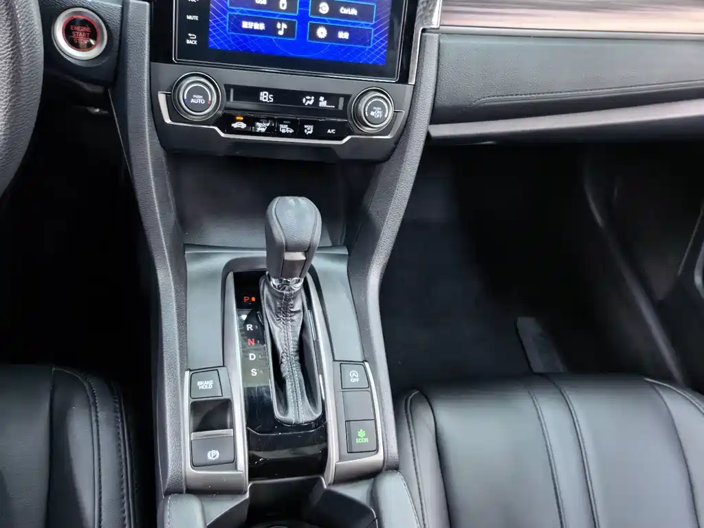 Honda Civic — миниатюра 10