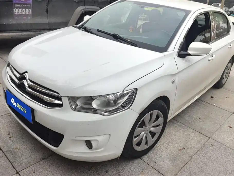 Купить Citroen Elysee