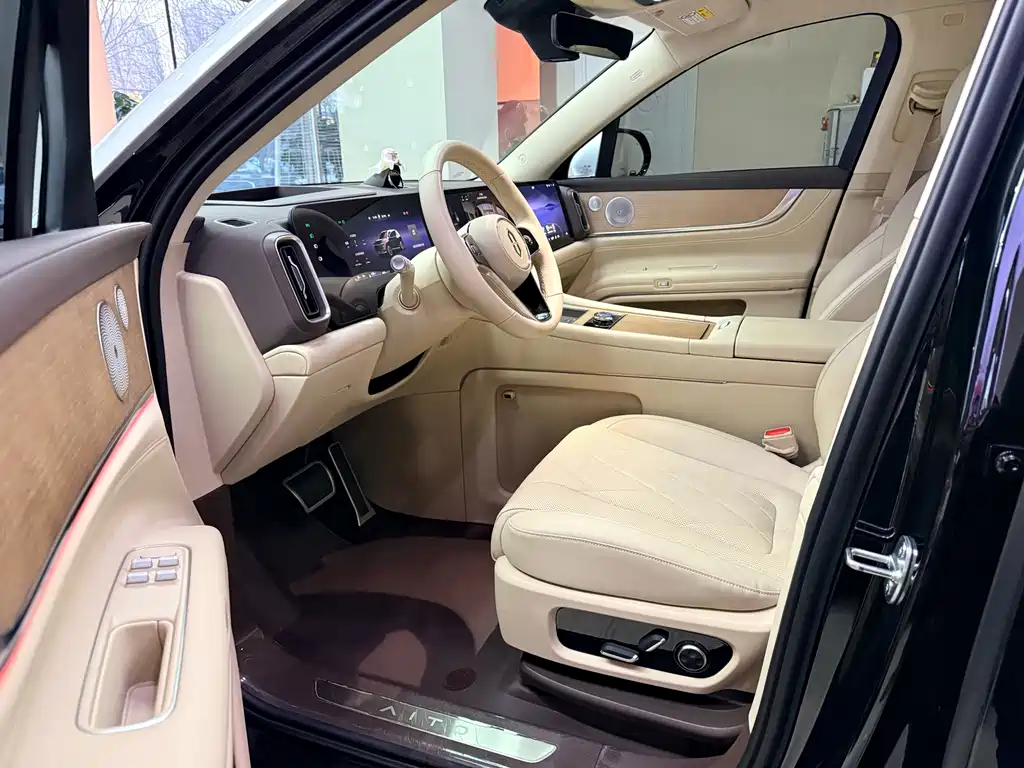 AITO ASK THE WORLD M9