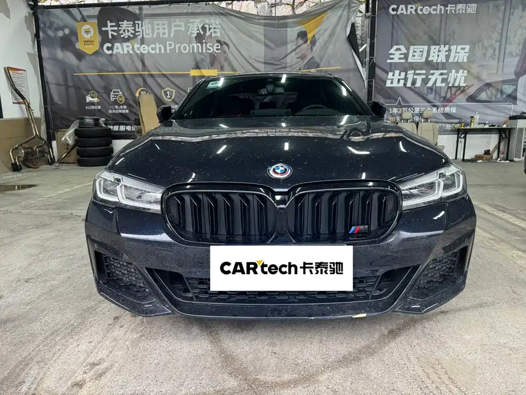 BMW 5 Series — миниатюра 2