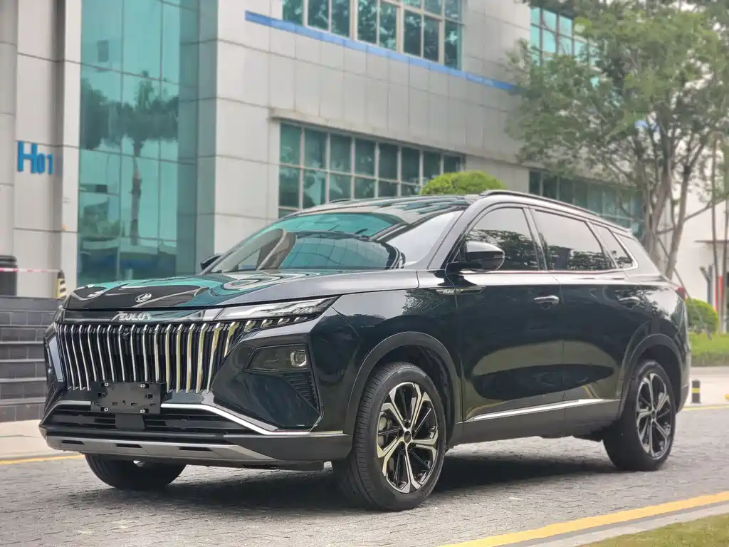 Aeolus Haoyue 2022