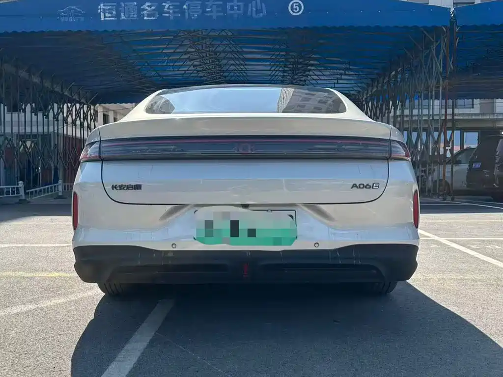 Qiyuan Qiyuan A06 — миниатюра 3